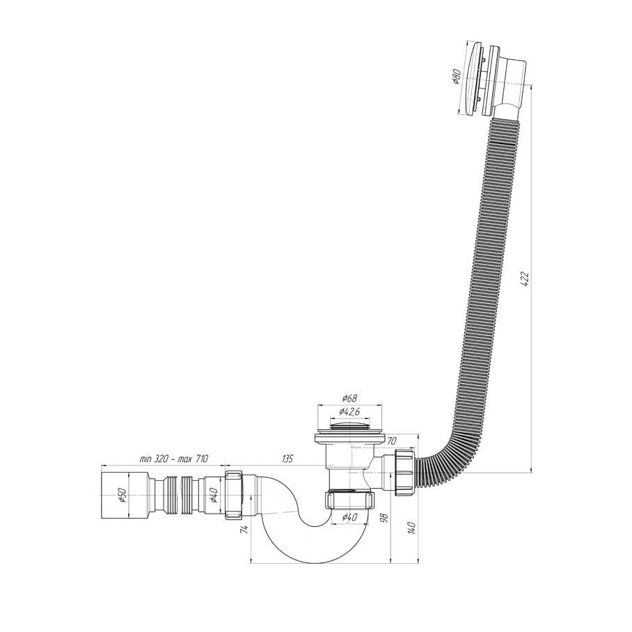 ALONI SIPHON DE BAIN FLEXIBLE AVEC CRÉPINE Ø50MM vue 1