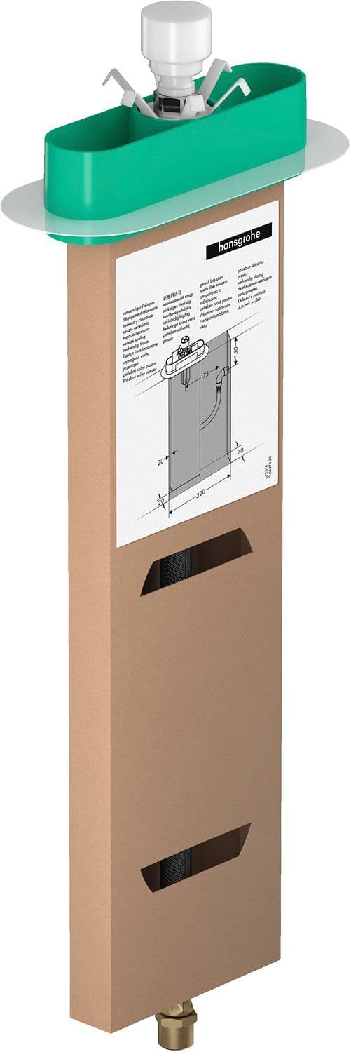 SBOX D'ENCASTREMENT POUR BAIN-/ PLAGE DE CARRELAGE HG