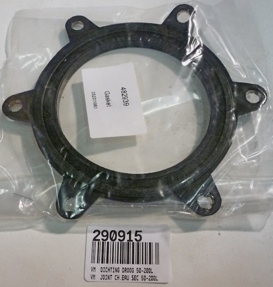 VMP JOINT SEC. 50-200L