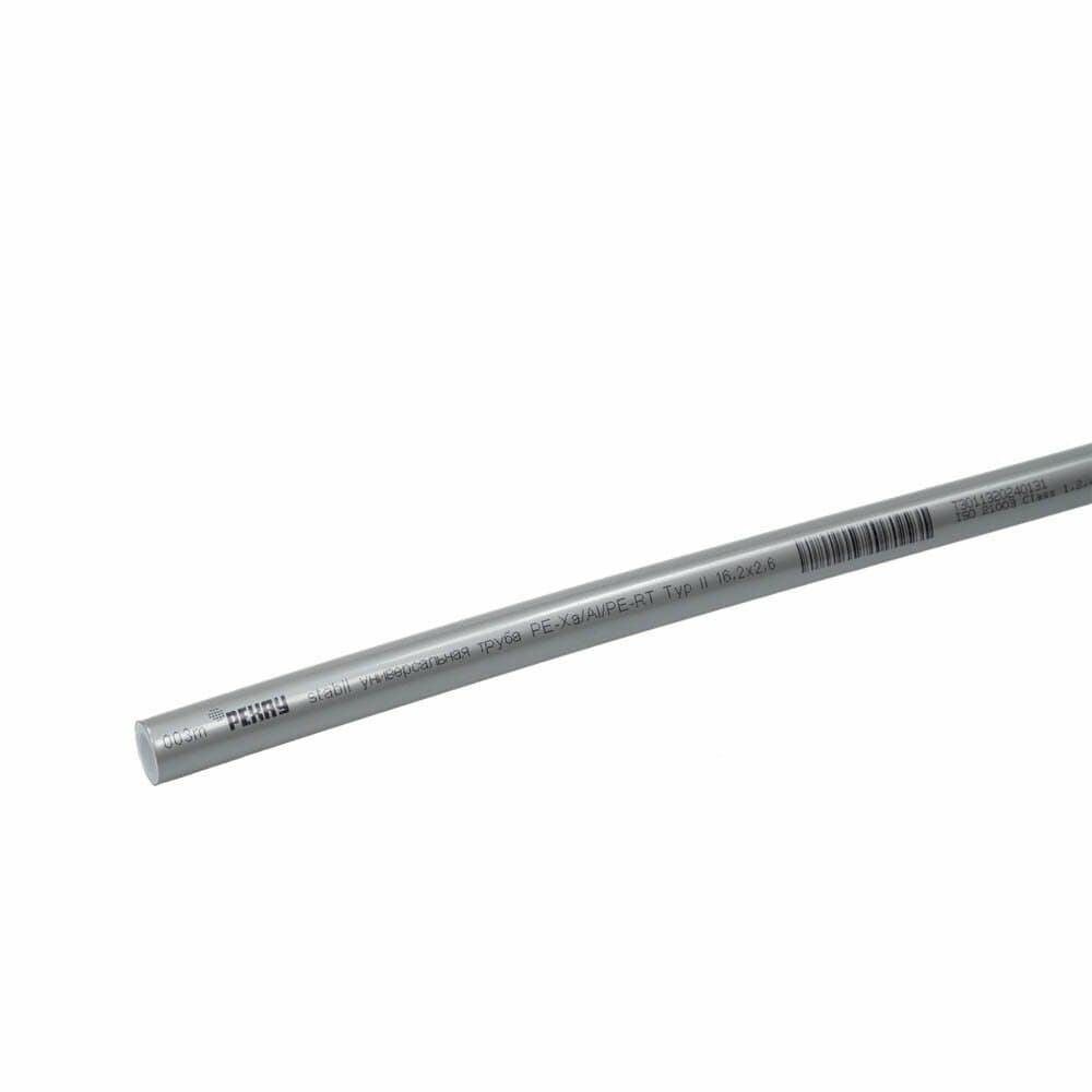 TUBE MULTICOUCHE STABIL 20X2,9MM ROULEAU 100M REHAU