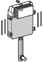 RESERVOIR A ENCASTRER GEBERIT 3/6L