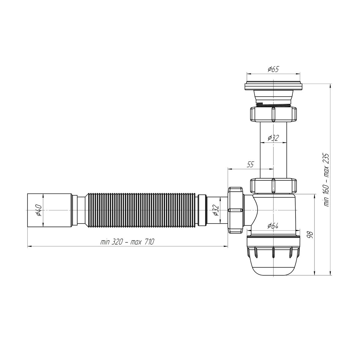 ALONI SIPHON BOUTEILLE FLEXIBLE AVEC CREPINE Ø40CM BLANC vue 3