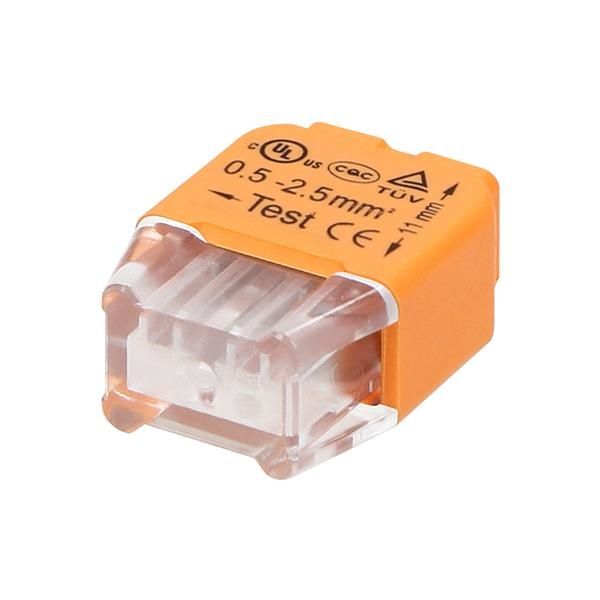Sachet de 10 connecteur à 2 fils. pour fil 0,75 - 2,5 mm² CEI 300V / 24A
