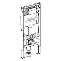 GEBERIT UP320 DUOFIX INBOUWRESERVOIR 3-6L VOOR HANGTOILET - INCLUSIEF WANDMONTAGESET vue 2