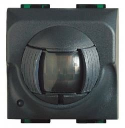 Détecteur infrarouge My Home orientable living